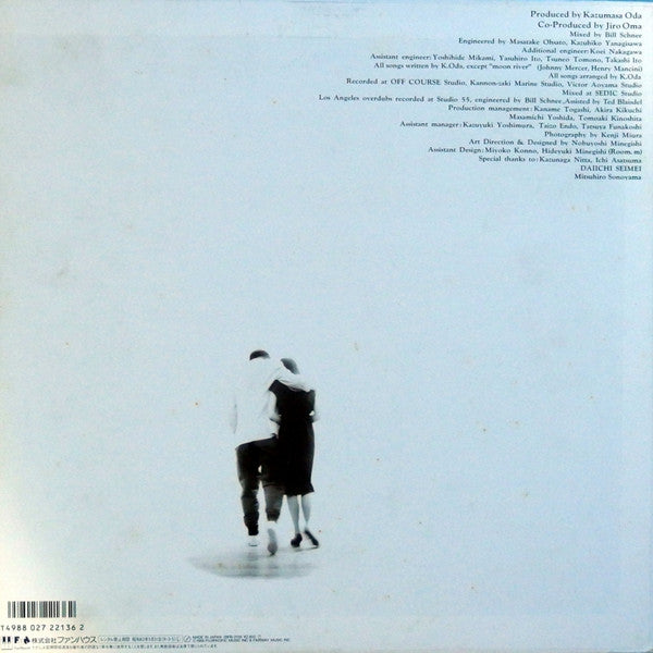 Release: Between The Word & The Heart-Vinyl-Japan-1988-28FB-2136-12025474