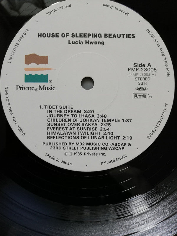 House Of Sleeping Beauties