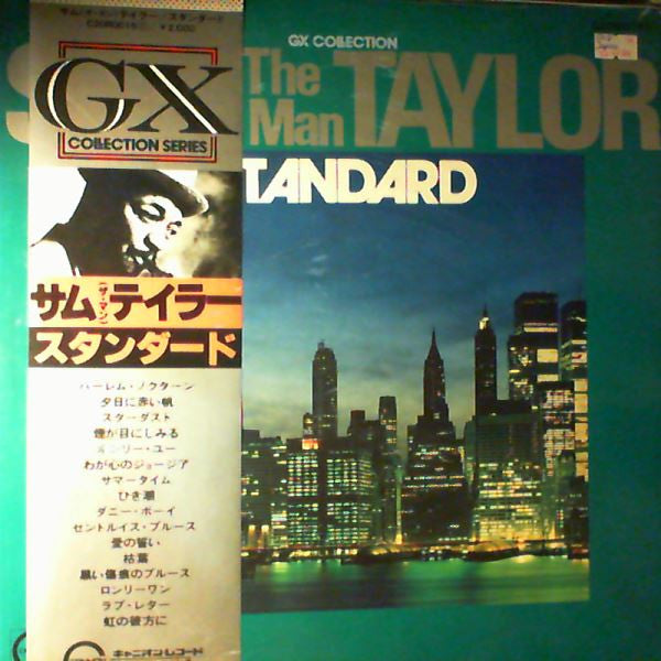 Standard GX Collection