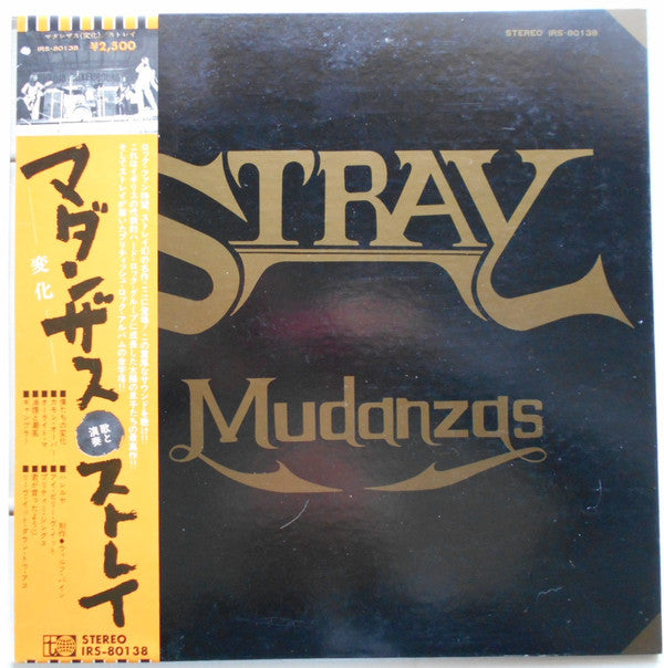 Release: Mudanzas-Vinyl-Japan-1975-IRS-80138-12549008