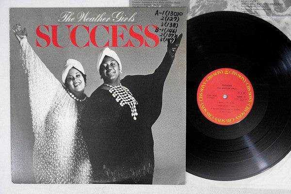 Release: Success-Vinyl-Japan-1983-20AP 2688-10680394