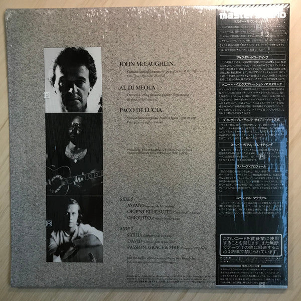Release: Passion, Grace & Fire-Vinyl-Japan-1983-32AP 2542-13682107