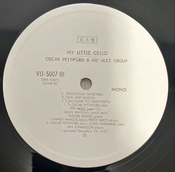 Release: The New Oscar Pettiford Sextet-Vinyl-Japan-1976-VIJ-5007M-34543681