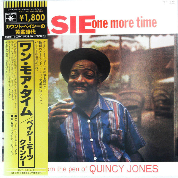 Basie One More Time (Music From The Pen Of Quincy Jones) 