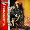Janis Joplin - The Great Janis (LP, Compilation, Reissue) - Near Mint (NM or M-) / Very Good Plus (VG+)