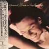 Steve Winwood - Back In The High Life (Vinyl, LP, Album, Promo) Very Good Plus (VG+) / Very Good Plus (VG+)