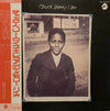 Chuck Berry - Bio (LP, Album) - Very Good Plus (VG+) / Very Good Plus (VG+)