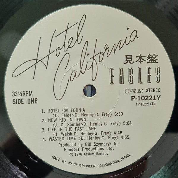 Hotel California