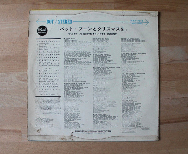 Release: White Christmas-Vinyl-Japan-None-SJET 7019-11117683