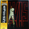 Elvis Presley - NBC TV Special (Vinyl, LP, Reissue, Mono) Very Good Plus (VG+) / Very Good (VG)