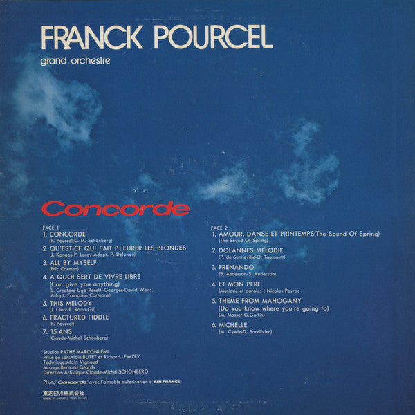 Release: Concorde-Vinyl-Japan-1976-EOS-80542-13382669