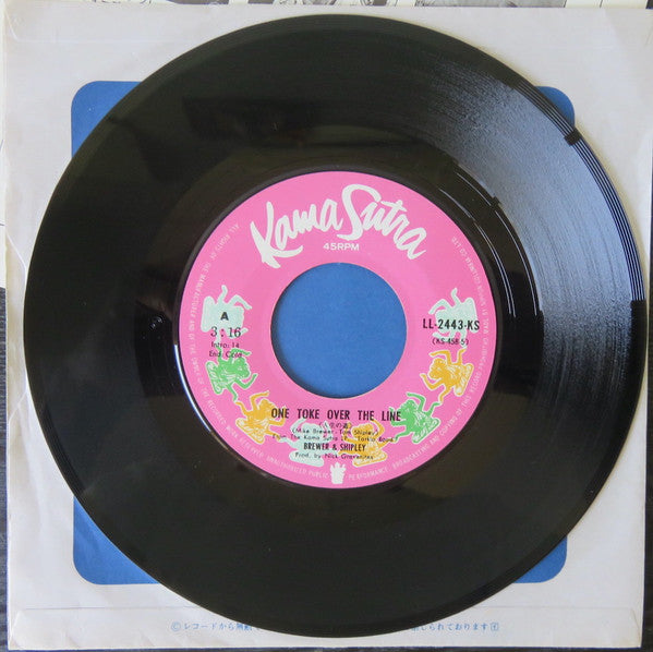 One Toke Over The Line