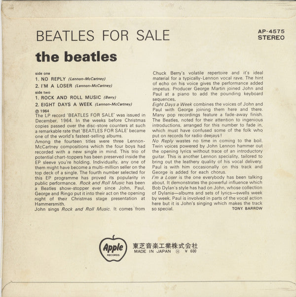 Beatles For Sale