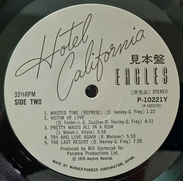 Hotel California