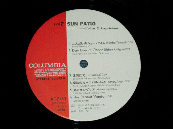 Sun Patio