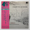 Duke Jordan - Flight To Denmark (Vinyl, LP, 45 RPM, Stereo) Very Good Plus (VG+) / Very Good Plus (VG+)