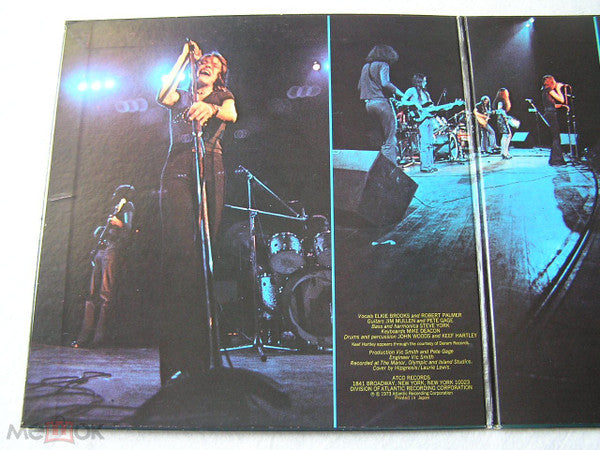 Rock 'N Roll Gypsies