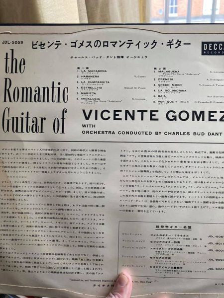Release: The Romantic Guitar Of Vicente Gomez-Vinyl-Japan-None-JDL 5059-18390298