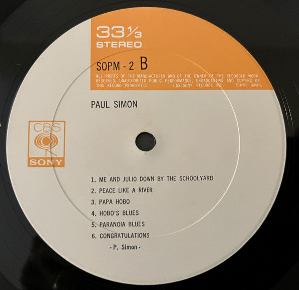 Paul Simon