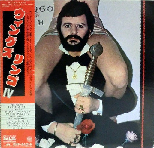 Release: Ringo The 4th-Vinyl-Japan-1977-MPF-1104-10787543