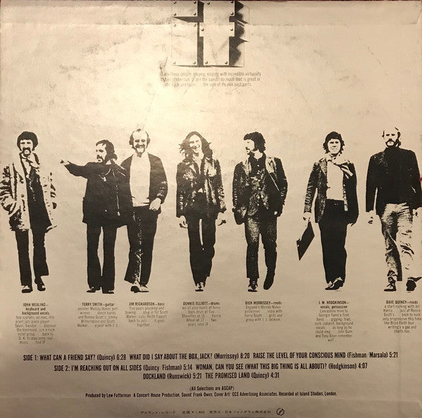 Release: If-Vinyl-Japan-1970-SFX-7208, SFX-7208-12999893