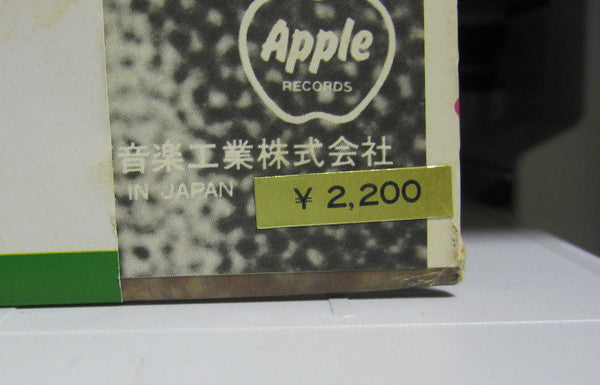 John Lennon / Plastic Ono Band