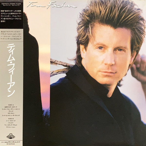 Release: Tim Feehan-Vinyl-Japan-1987-C28Y0244-18303163