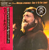 Waylon Jennings & Willie Nelson - Take It To The Limit (Vinyl, LP, Album, Stereo) Near Mint (NM or M-) / Near Mint (NM or M-)