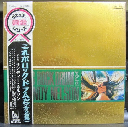 Release: Unknown Release-Vinyl-Japan-1969-LP-9760-13074980