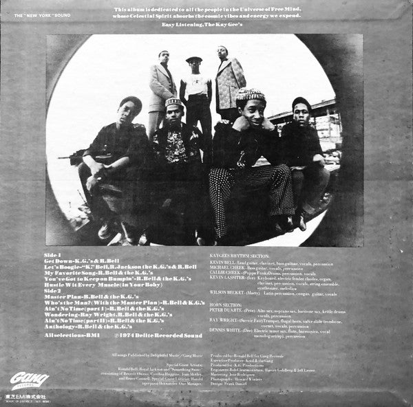 Release: Keep On Bumpin' & Masterplan-Vinyl-Japan-1975-IKS-80365, IKS-80365-15562531