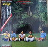 Tulip (2) - Someday Somewhere (2xVinyl, LP, Album) Very Good (VG) / Very Good (VG)