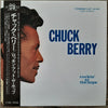 Chuck Berry - Rockin' At The Hops (LP, Album, Reissue) - Very Good (VG) / Very Good Plus (VG+)
