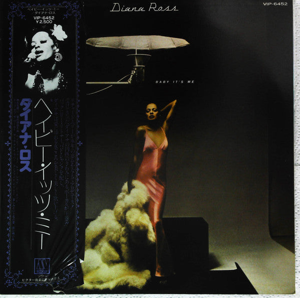 Release: Baby It's Me-Vinyl-Japan-1977-VIP-6452-13389895