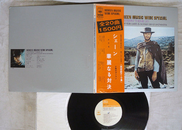 Screen Music Wide Special: Western Theme 20