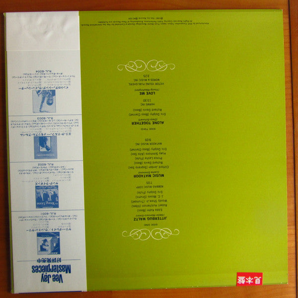 Release: Conversations-Vinyl-Japan-1981-RJL-6003-14398797