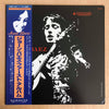 Joan Baez - Joan Baez (LP, Album, Reissue) - Very Good Plus (VG+) / Very Good Plus (VG+)