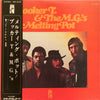Booker T & The MG's - Melting Pot (Vinyl, LP, Album) Very Good (VG) / Very Good (VG)