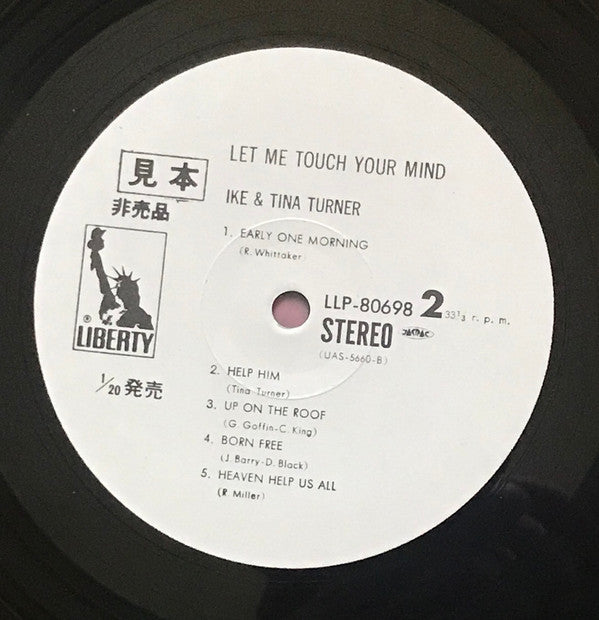 Let Me Touch Your Mind