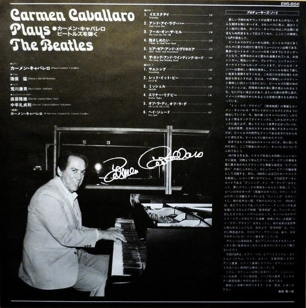 Carmen Cavallaro Plays The Beatles