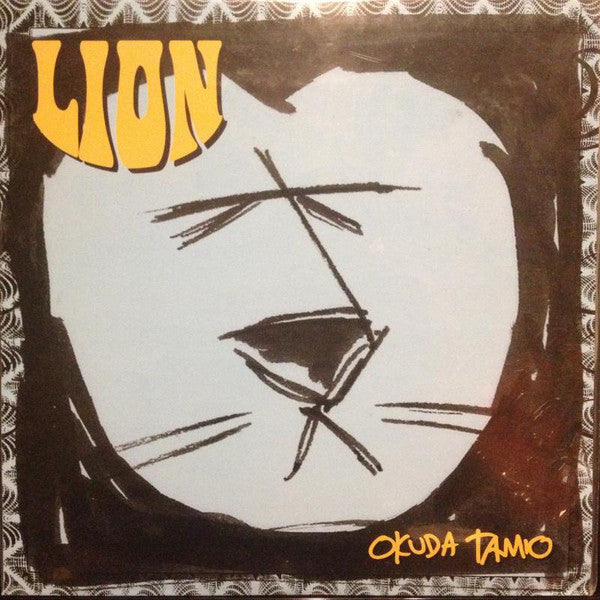 Master Release: Lion by Tamio Okuda