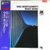 Wes Montgomery - Road Song (Vinyl, LP, Album, Promo, Reissue) Very Good Plus (VG+) / Very Good (VG)