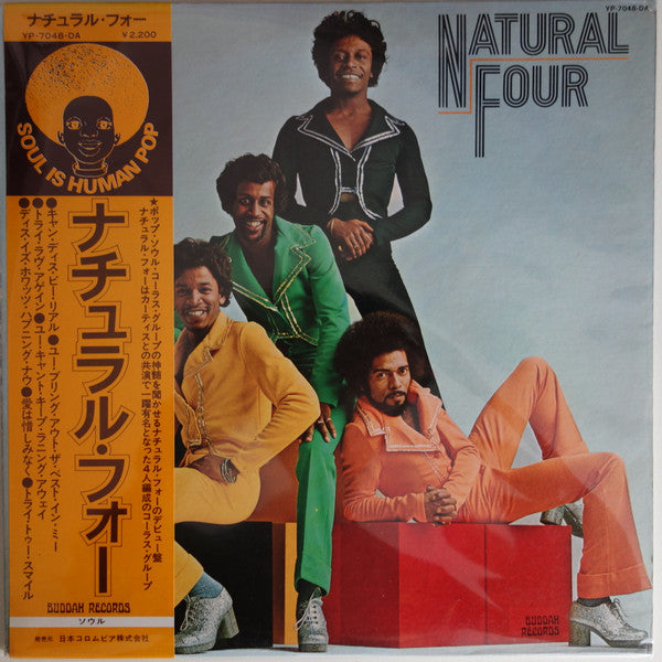 Release: Natural Four-Vinyl-Japan-1974-YP-7048-DA-18787561