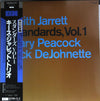 Keith Jarrett - Standards, Vol. 1 (LP, Album) - Very Good Plus (VG+) / Very Good Plus (VG+)
