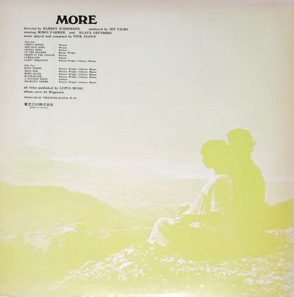 Soundtrack From The Film "More"