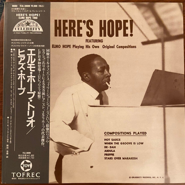 Here's Hope!