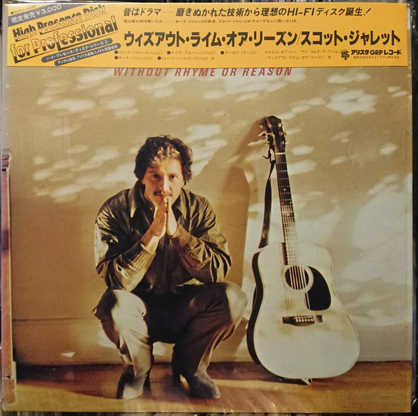 Without Rhyme Or Reason