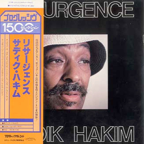 Master Release: Resurgence by Sadik Hakim