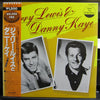 Jerry Lewis (3) - Jerry Lewis & Danny Kaye (Vinyl, LP, Compilation, Reissue, Mono) Very Good Plus (VG+) / Very Good Plus (VG+)