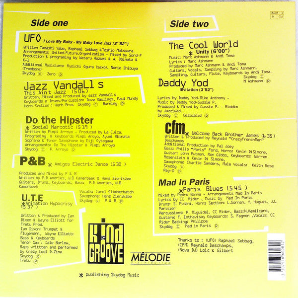 Release: Unknown Release-Vinyl-France-1992-86008-1-15383938