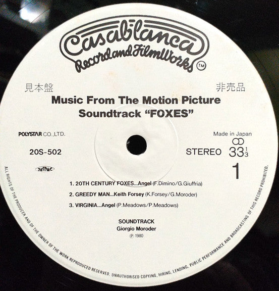 Foxes (Original Soundtrack)